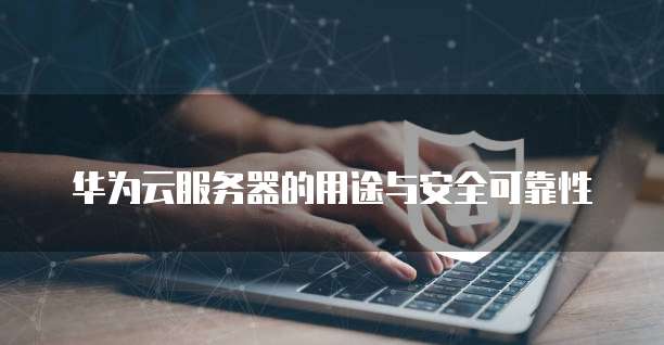 阿里云数据库文件夹打开方式设置密码