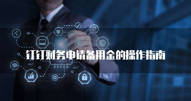 阿里云服务器租用费用多少钱一个月啊