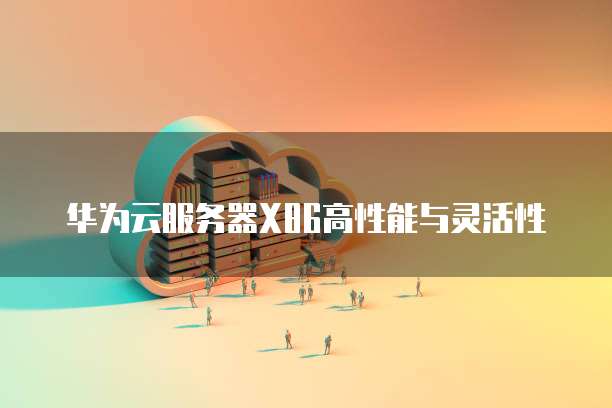 阿里云邮箱一次可以发多少邮件啊