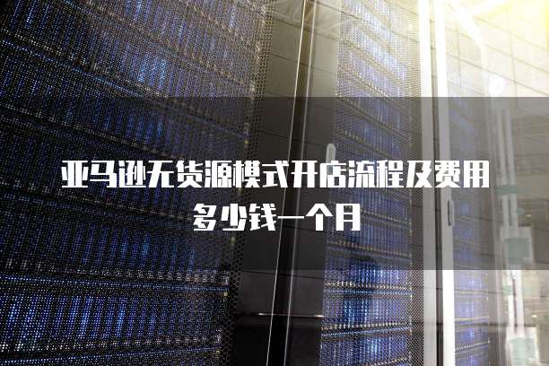 如何登录阿里云邮箱帐号