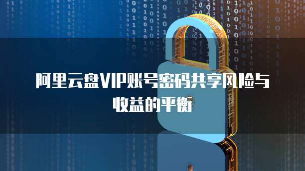 阿里云服务器送域名吗怎么送的