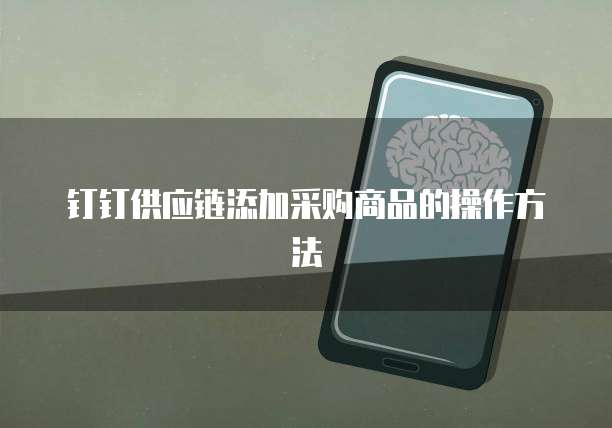 阿里云租一个服务器费用多少钱