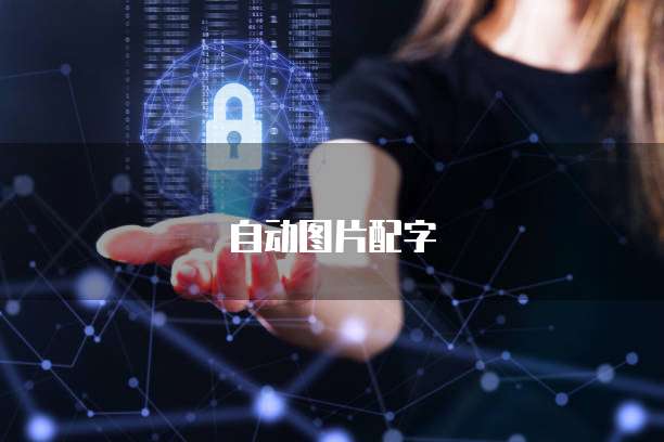 ecs无法在阿里云控制台完成