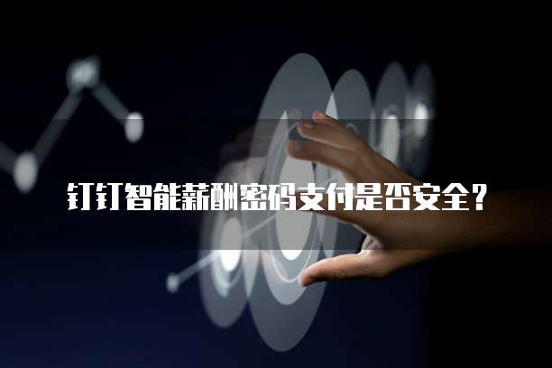 阿里云邮箱怎么使用扫描