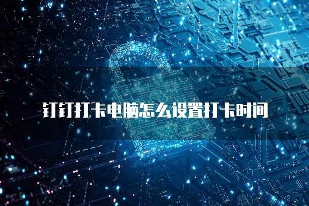 阿里云邮箱需要买服务器吗