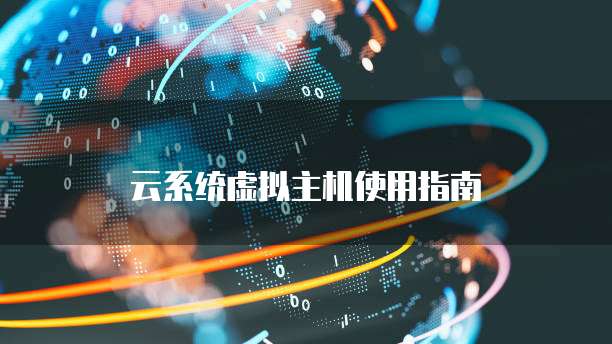 阿里云转让域名多少钱一年啊