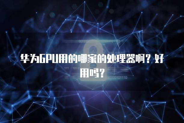 钉钉专业版发起人是什么意思?如何在钉钉中启用?