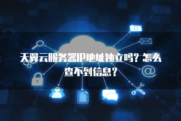 阿里云1m带宽多少钱一台电脑够用