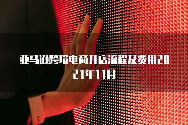 阿里云服务器怎么登录数据库的