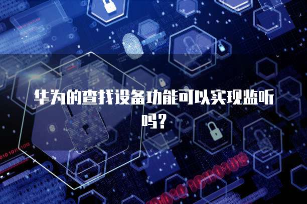 阿里云服务器关机方法有哪些问题
