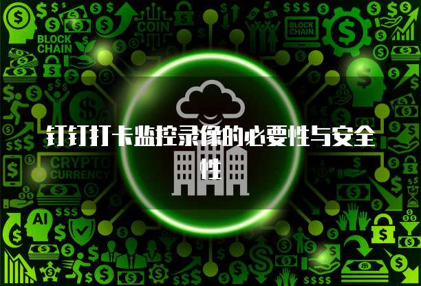阿里云服务器和域名有关系吗?如何解决?
