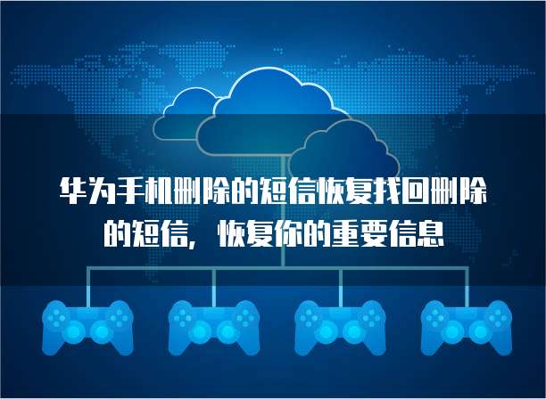 阿里云网盘与相册的区别在哪儿找？