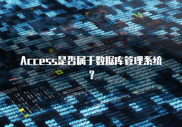 阿里云如何域名增加多个地址和邮箱号码绑定