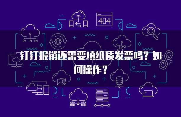 阿里云服务器构建方法是什么意思