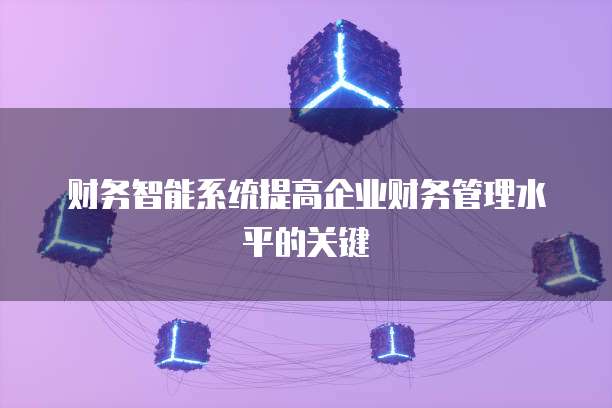 阿里云服务器推广赚佣金吗是真的吗