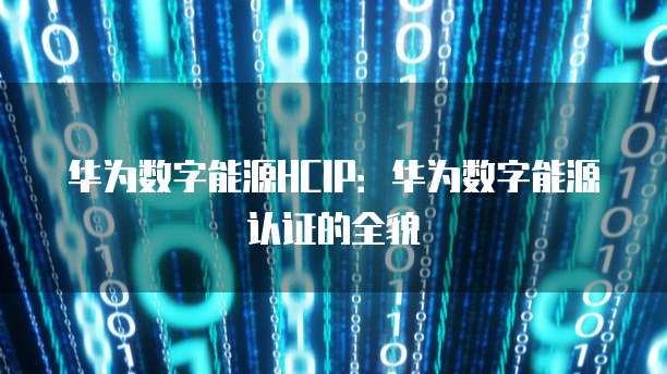 百度网盘文件移到阿里云盘打不开怎么回事儿呀