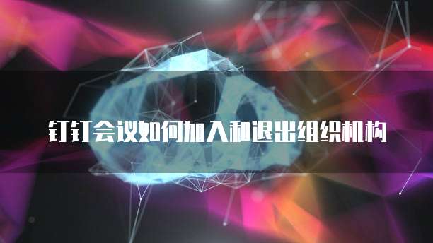 阿里云盘价格优惠:让你的数据存储更便宜
