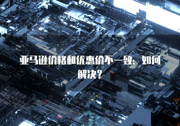 阿里云服务器Windows 选项的可用性
