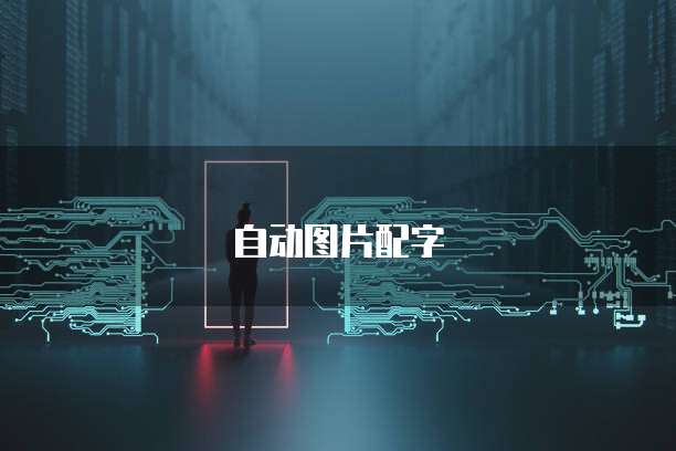 阿里云盘转到百度网盘:文件格式问题如何解决?