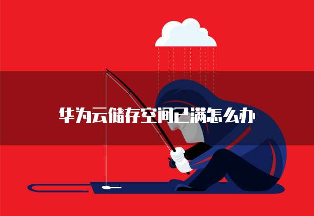 AWS 和阿里云价格对比哪个更好?