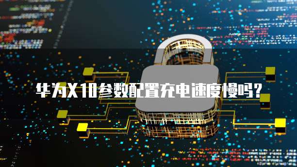 阿里云短信突然不能批量发送了怎么办?