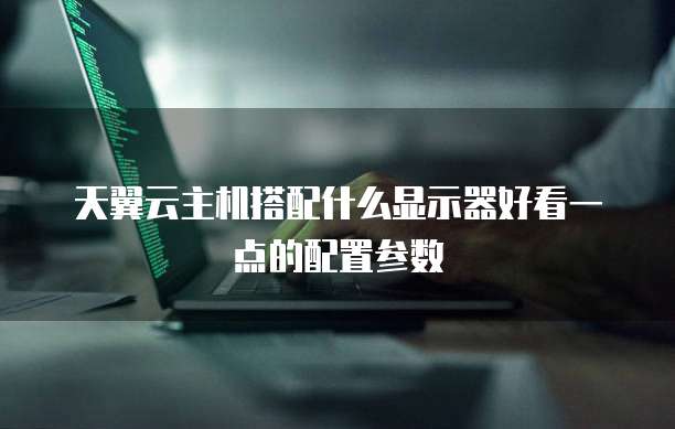 阿里云Nginx全是内部IP访问日志吗?