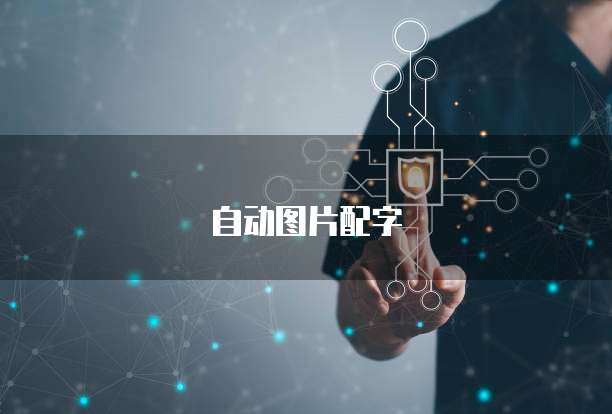 阿里云端服务器是什么意思啊怎么用