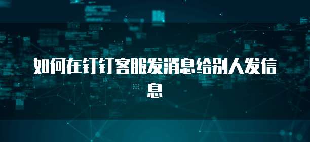 百度网盘如何将文件夹转入阿里云盘?