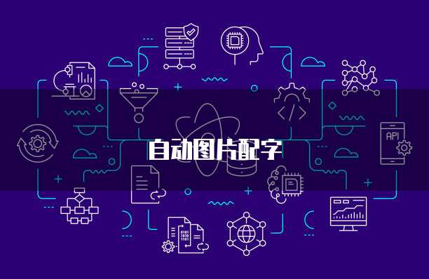 阿里云企业邮箱注册开通会员有什么用处嘛安全吗