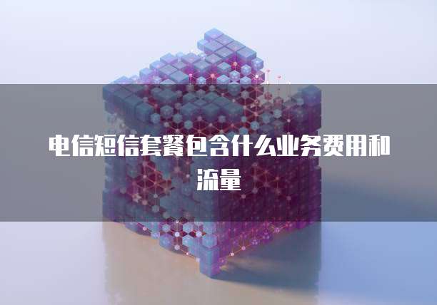 阿里云网盘存不了音乐吗?