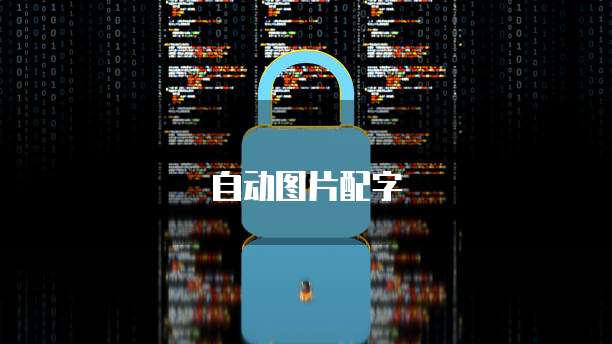 阿里云邮箱邮件延迟多久能收到短信通知