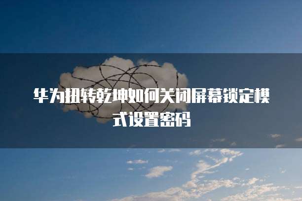 阿里云服务器费用越来越贵怎么回事啊？