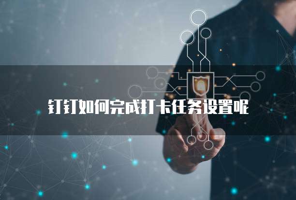 本地数据库迁移到阿里云会遇到哪些错误？