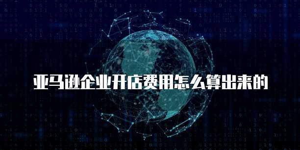 阿里云服务器如何部署端口服务器