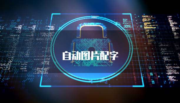 阿里云二级域名DNS解析