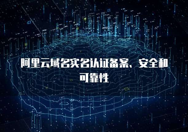 钉钉专业版功能清单导出数据到电脑的教程
