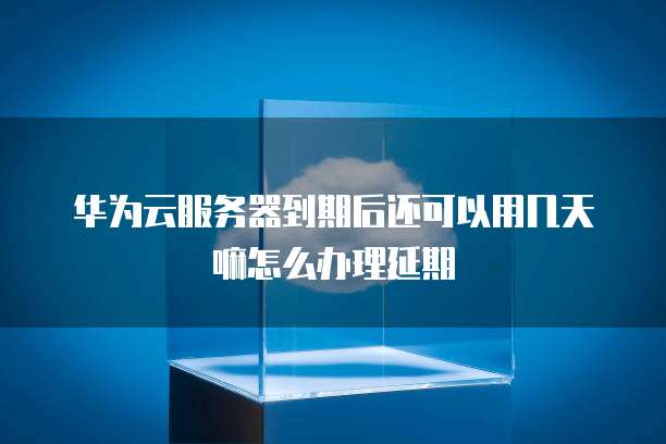 阿里云网盘首页网址
