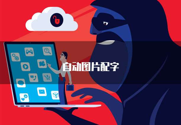 阿里云域名邮箱注册入口在哪找