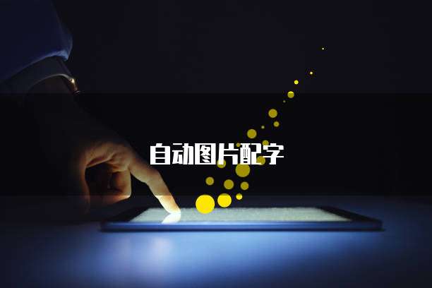 阿里云短信签名名称错误怎么办理退款