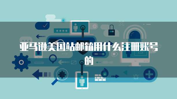 阿里云腾讯云华为云服务器价格表云服务器选择的指南