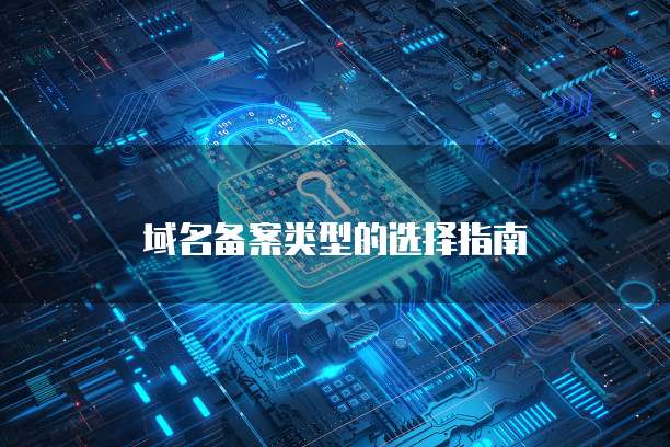 企业阿里云服务器租赁费用高吗?多少钱?