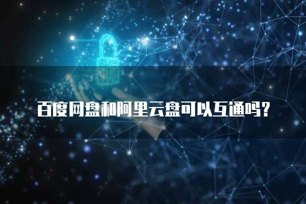 阿里云服务器价格配置表是什么意思?