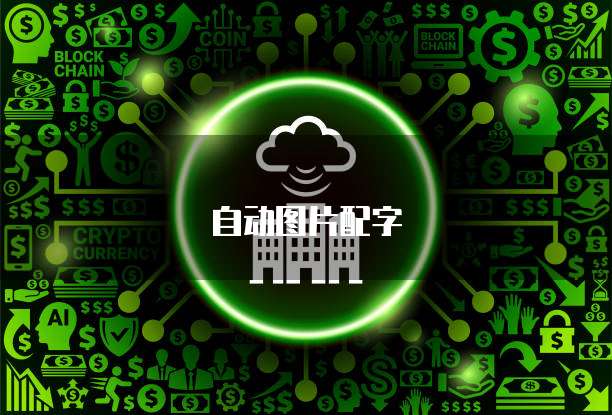 阿里云搭建IP连接失败怎么办啊?怎么解决?