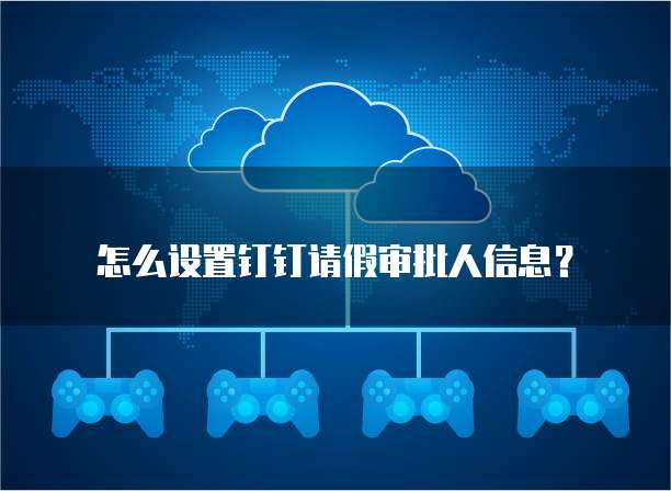 阿里云邮箱入口在哪里找出来