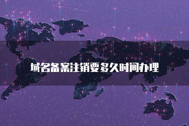 阿里云服务器用什么监控系统比较好用