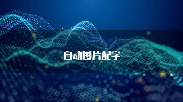 阿里云服务器安装php环境错误怎么办解决方法有哪些