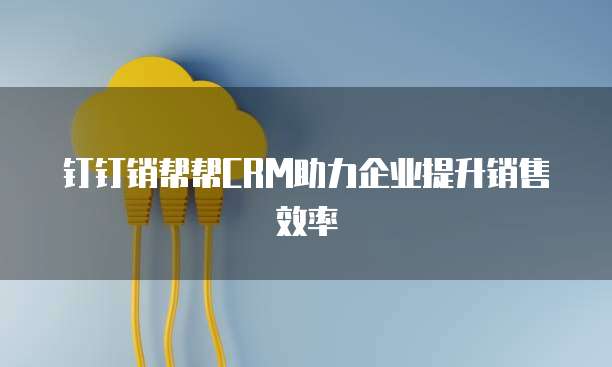 学生怎么免费申请阿里云服务器账号和密码呢