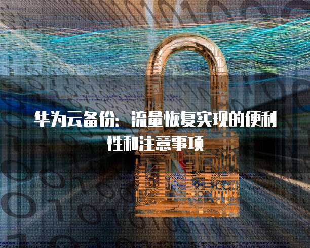 钉钉专业版怎么变成标准版了呢?