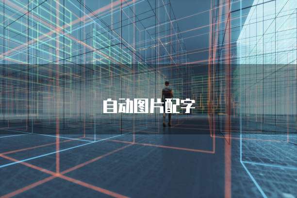 阿里云的GPU服务器有哪些?