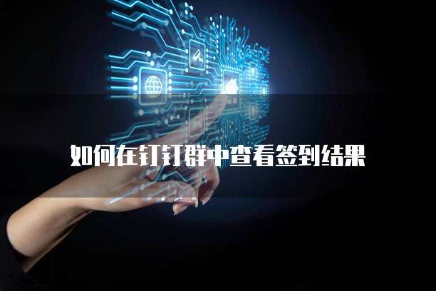 阿里云 CDN 回源收费吗?安全吗?